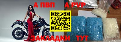 мескалин Ярцево