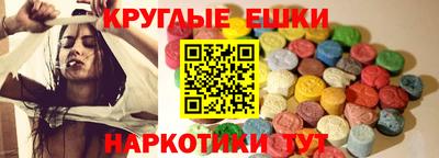 не бодяженный Ярославль