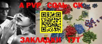 не бодяженный Ярославль