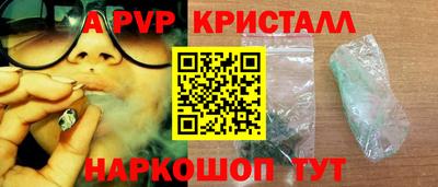 не бодяженный Ярославль