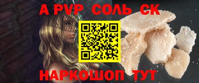 не бодяженный Ярославль