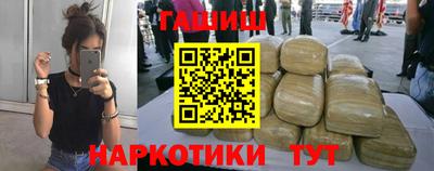 МДМА Бердск
