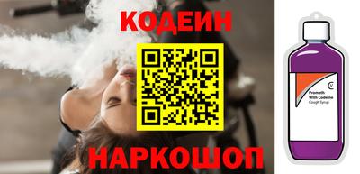 каннабис Белорецк