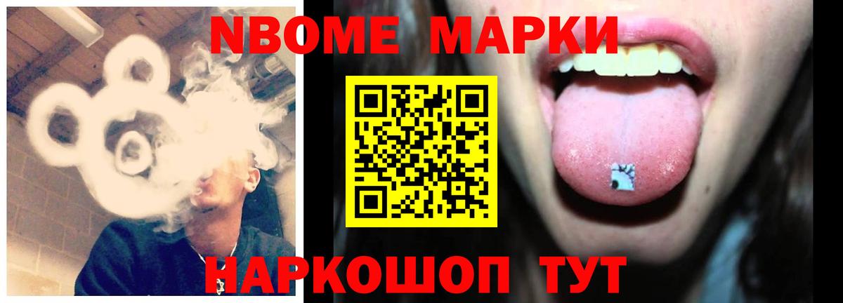 ЛСД экстази кислота  Лсд 25 экстази ecstasy  Вход с VPN  Выборг 